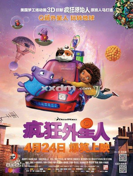亚美尼亚护照电子版怎么买假的
