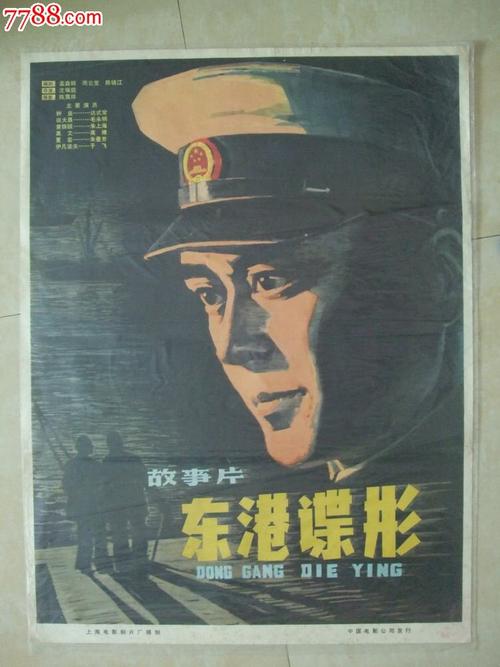 制作金门大学毕业证